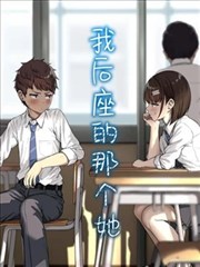 人人看国风漫画墨色江湖封面